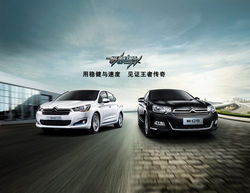 建国汽车多少钱