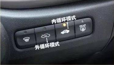 汽车冷空调多少 最好