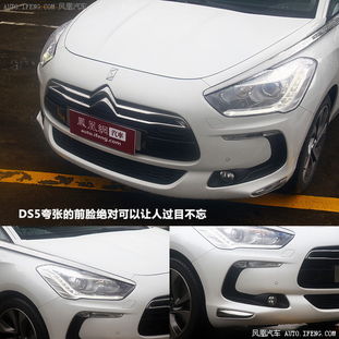 汽车-20级是多少