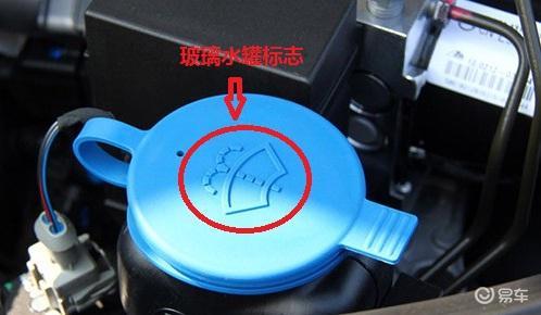 汽车雨刮器水壶多少升