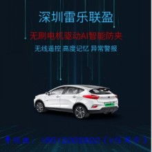 汽车隐形盖价格多少