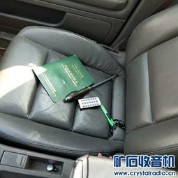 汽车电动座椅多少伏