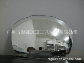 汽车后视镜尺寸多少厘米
