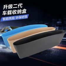汽车电脑盒重量多少
