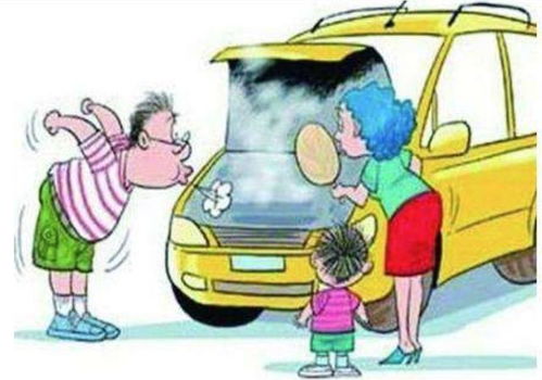 汽车水温多少才会散热