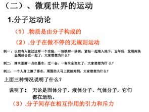 认识多少种汽车教案