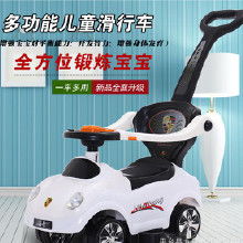 汽车滑行多少钱