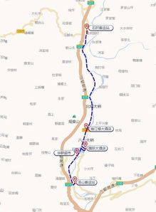 石阡汽车客运票价多少