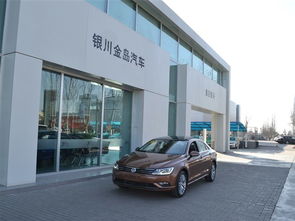 加州汽车店加价多少