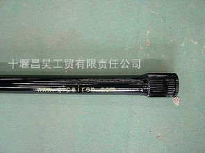汽车扭杆直径多少
