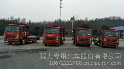 汽车双簧多少钱