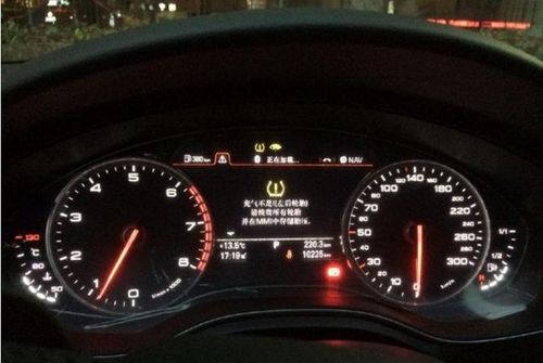 汽车调多少赫兹省油