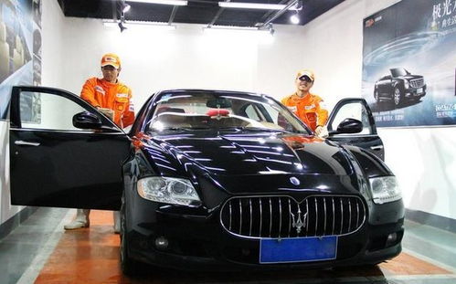 汽车美容公司电费多少