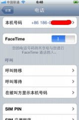 汽车iccid码多少位