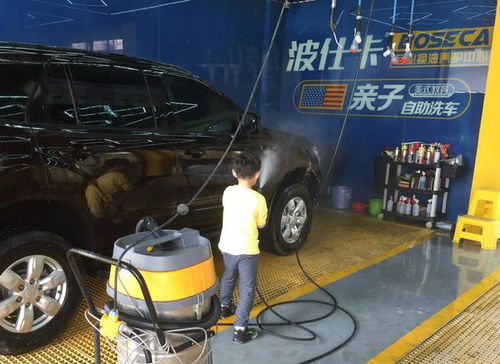 汽车洗车用多少水