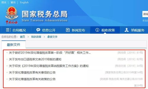 公司汽车抵扣税多少