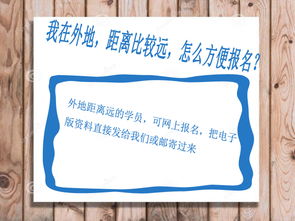 汽车美容证含金量多少