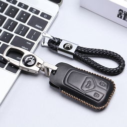 奥迪汽车钥匙重量多少