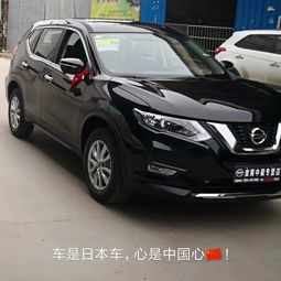 印度一万六汽车税多少