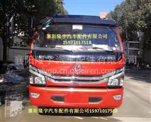 专修汽车雾灯价格多少