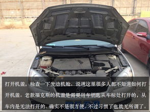 汽车智斗多少钱