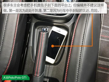 汽车墨镜存放要求多少