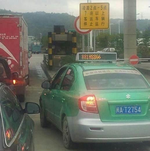 毛家汽车收费多少