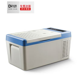 汽车冰箱定做价格多少