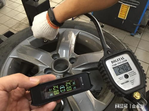 冬季汽车气压多少kpr