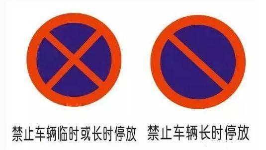 汽车违章多少才会查封