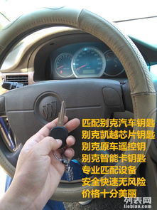 汽车开多少需要更换