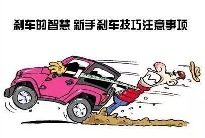 汽车测速距离多少正常