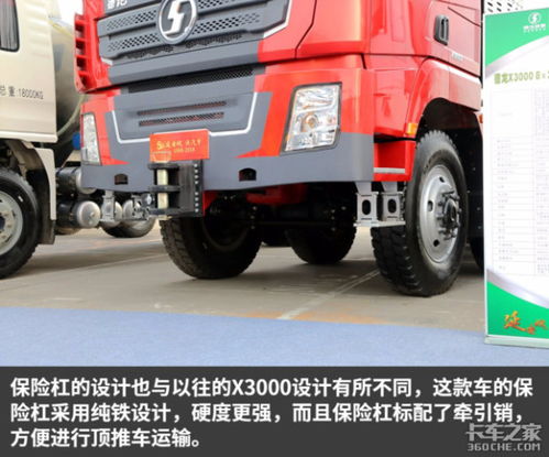 汽车爬坡多少马力合适