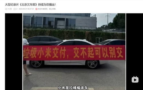 汽车能拉多少现金
