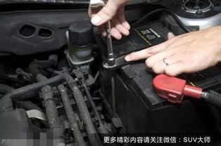 汽车电瓶多少V换