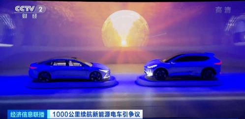 汽车快充多少v