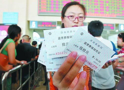 南京汽车东站车票多少