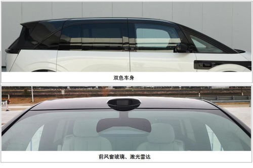 汽车搭线多少平方合适