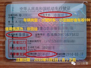 审汽车多少钱