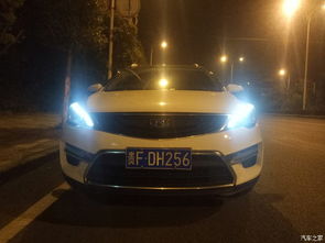 汽车空车灯多少伏