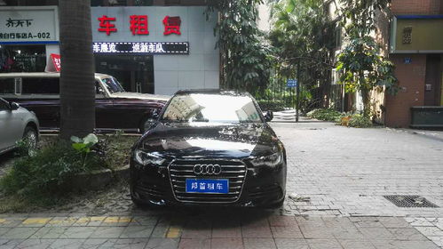汽车长租费用多少