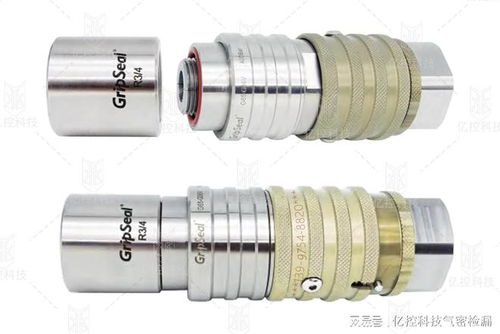 汽车气油压多少正常