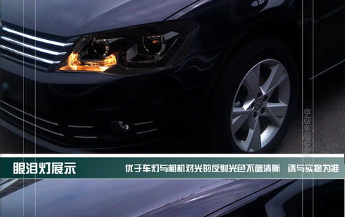 汽车疝气多少功率的