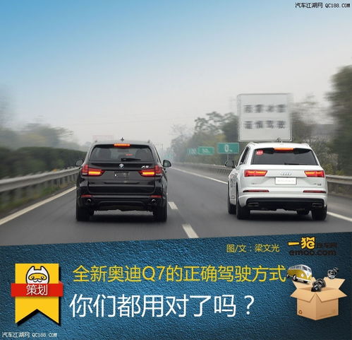多米汽车多少钱