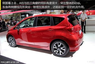 汽车 骊威油耗多少