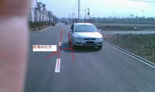 汽车靠墙多少不会扫尾
