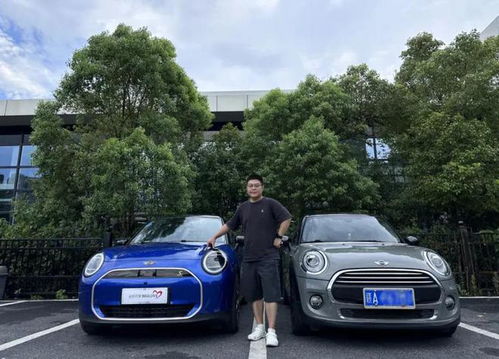 迷你汽车 高速续航多少