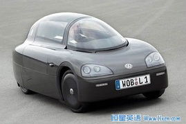 单人可以拥有多少汽车