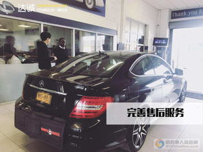 正规汽车寄卖收费多少