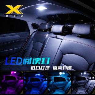汽车led能到多少流明
